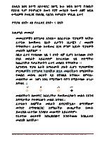 G6 environmental science.pdf